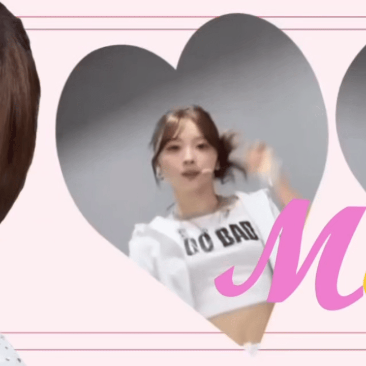 ミイヒ (NiziU)の最近の活動写真