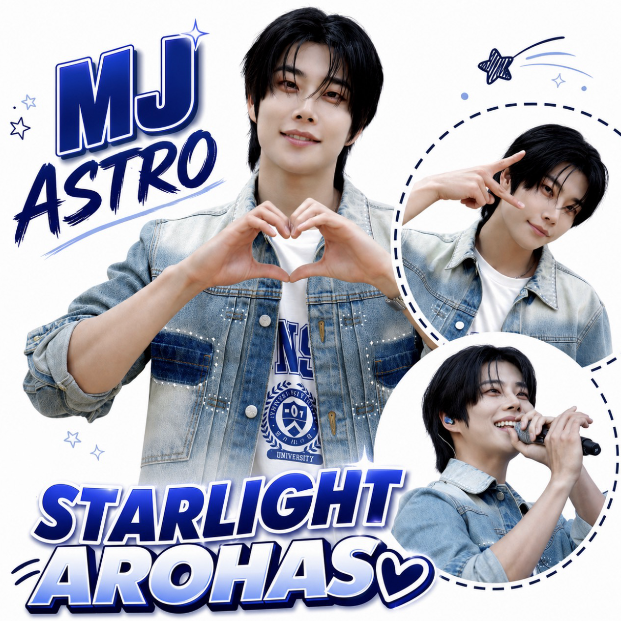 아스트로 팬이 찍은 순간