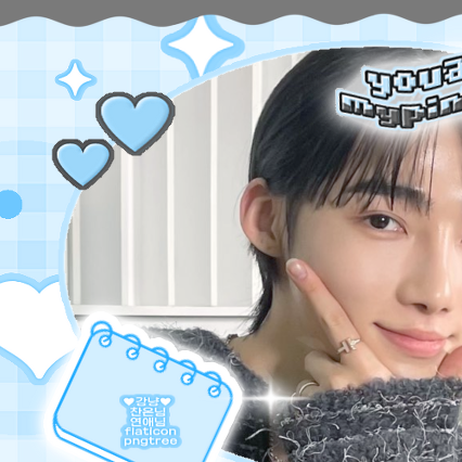 Behind-the-scenes cut of New (THE BOYZ)