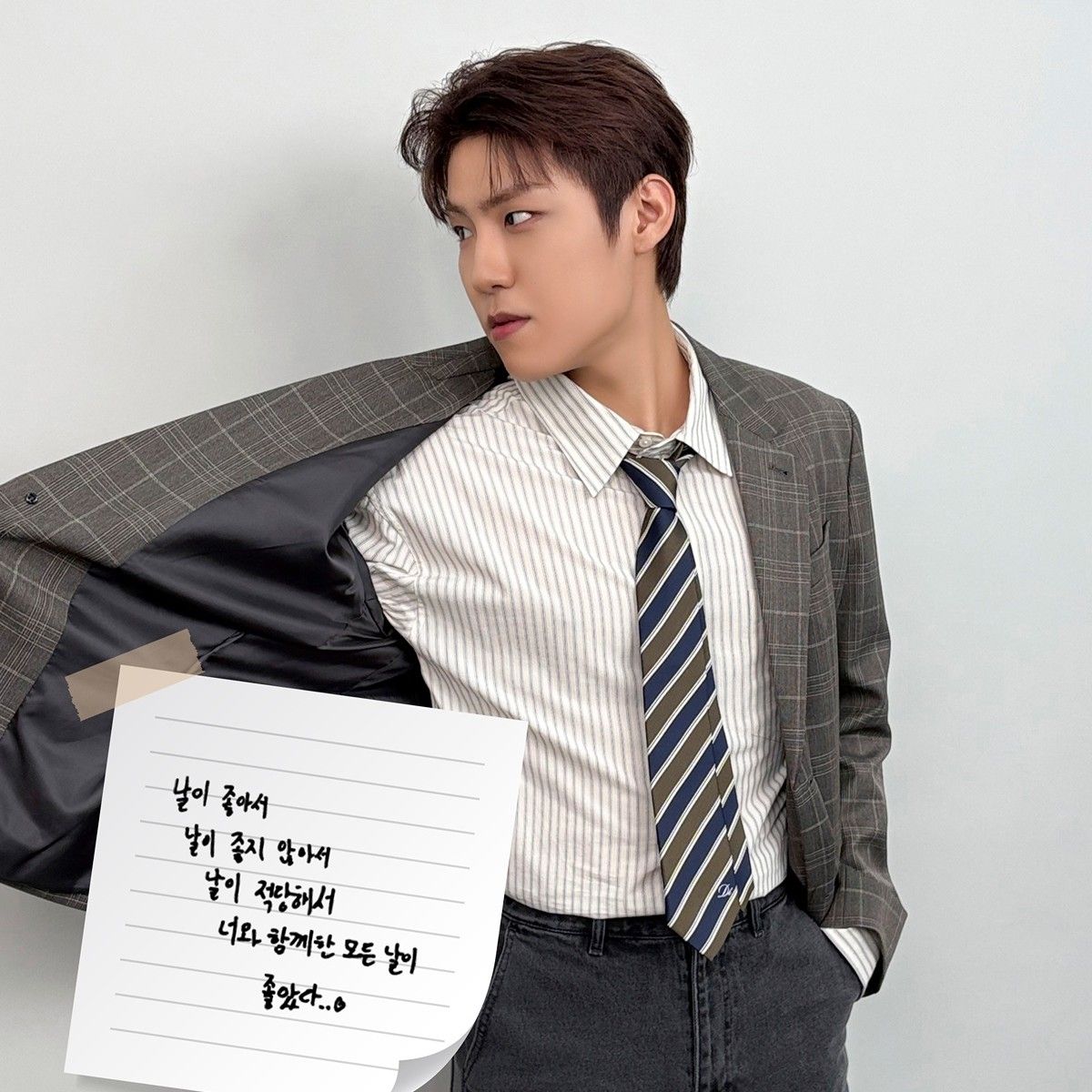 Momen yang diabadikan oleh penggemar Park Woojin (AB6IX)