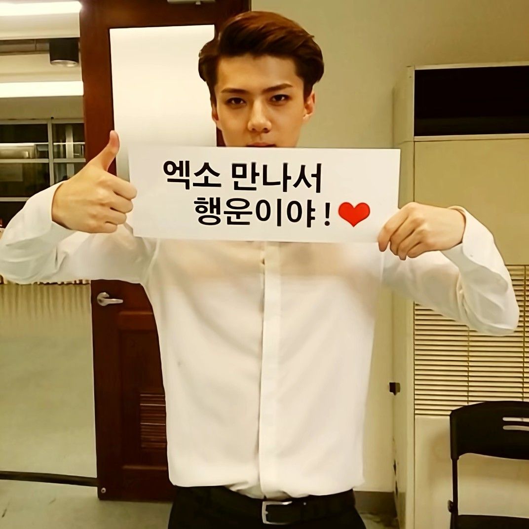 세훈 (EXO)의 비하인드 컷