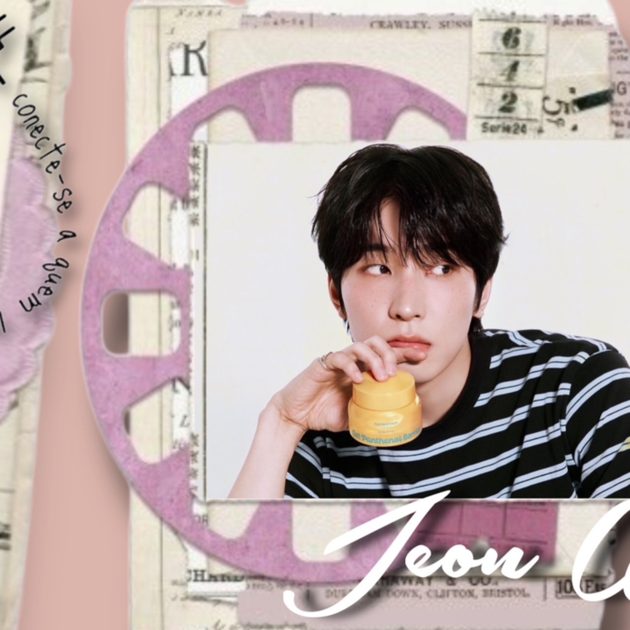 A moment captured by Wonwoo (SEVENTEEN)'s fan