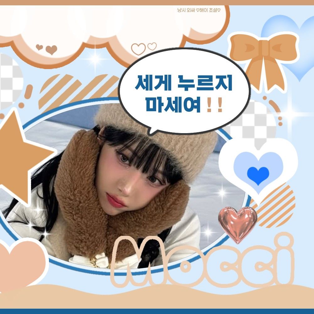 シンビ (GFRIEND, VIVIZ)の最新写真