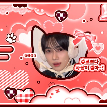 Best moment chosen by New (THE BOYZ) fandom