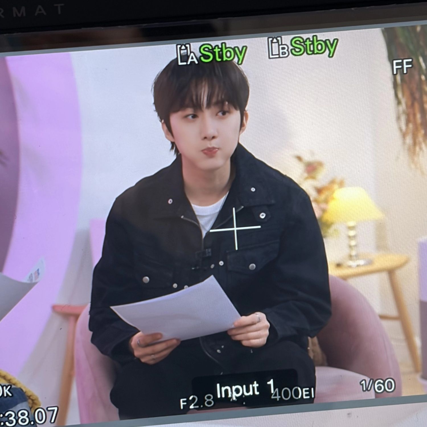 Behind-the-scenes cut of Hui (PENTAGON)