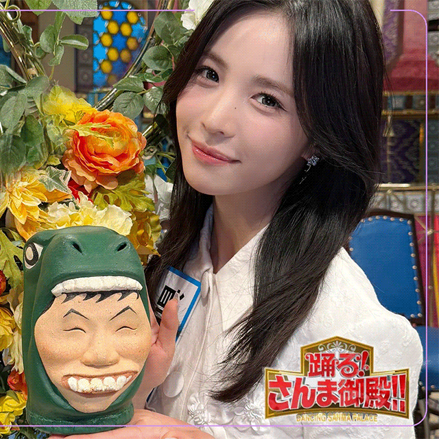 マヤ (NiziU)の最新写真