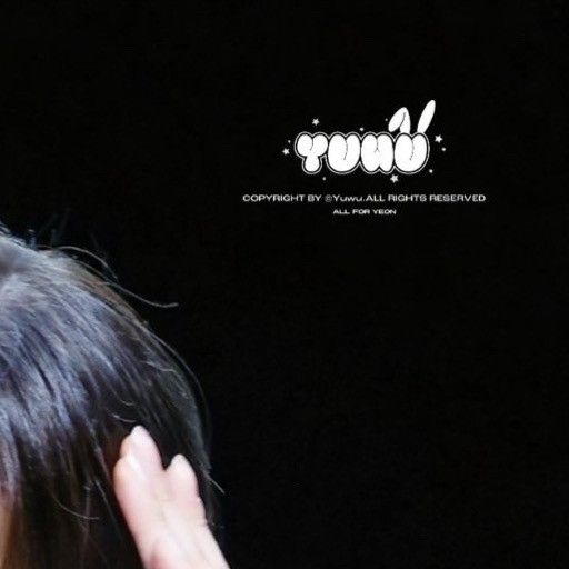 Recent activity shot of Ye-on (Hearts2Hearts)