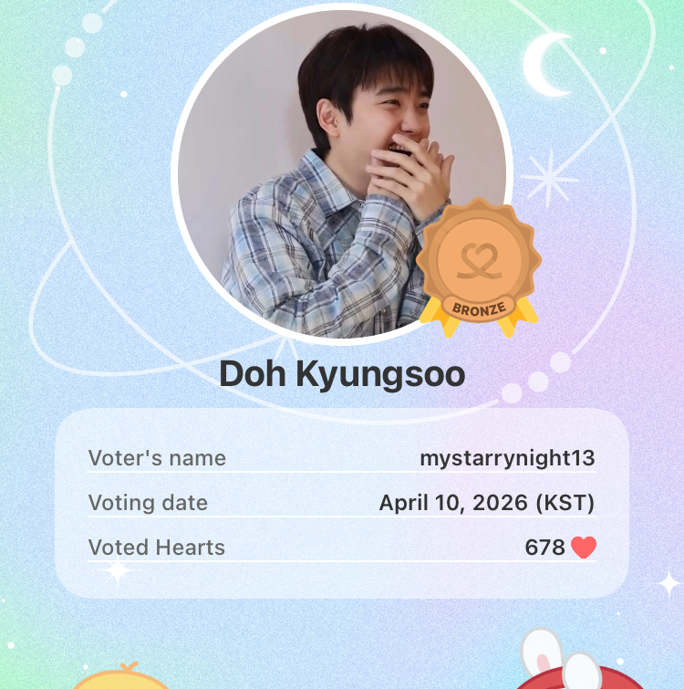 EXO 최근 활동샷