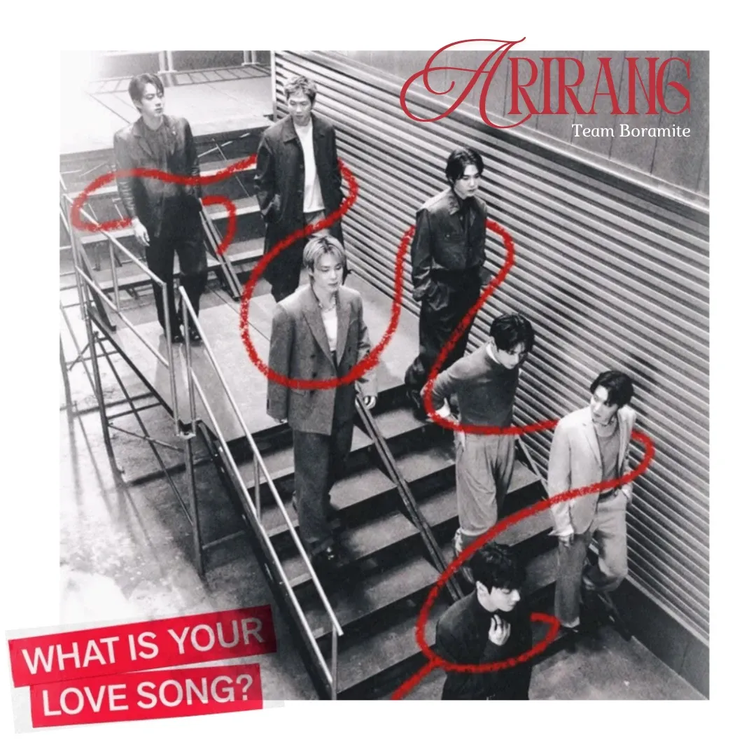 방탄소년단 팬이 찍은 순간