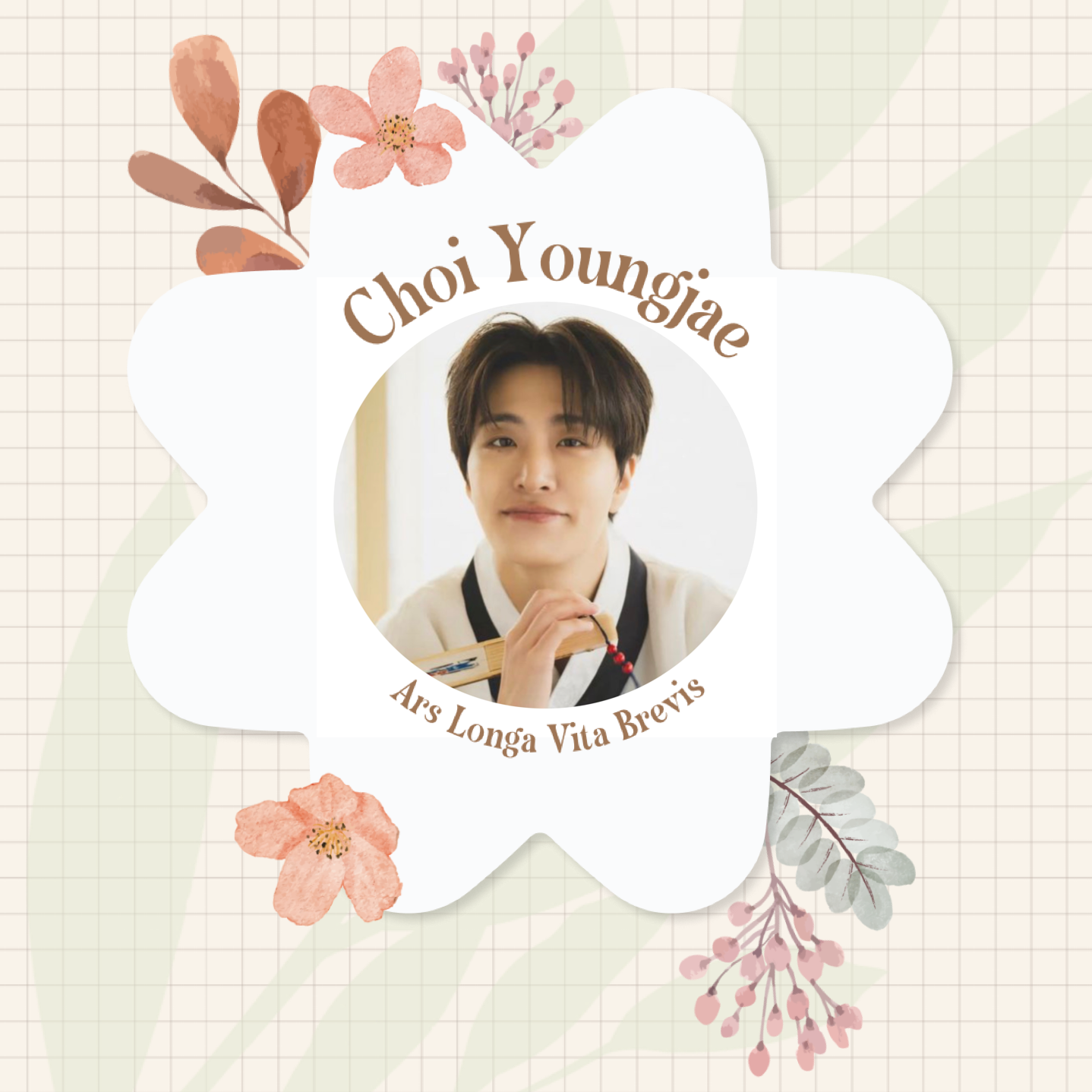 ヨンジェ (GOT7)ファンが撮った瞬間