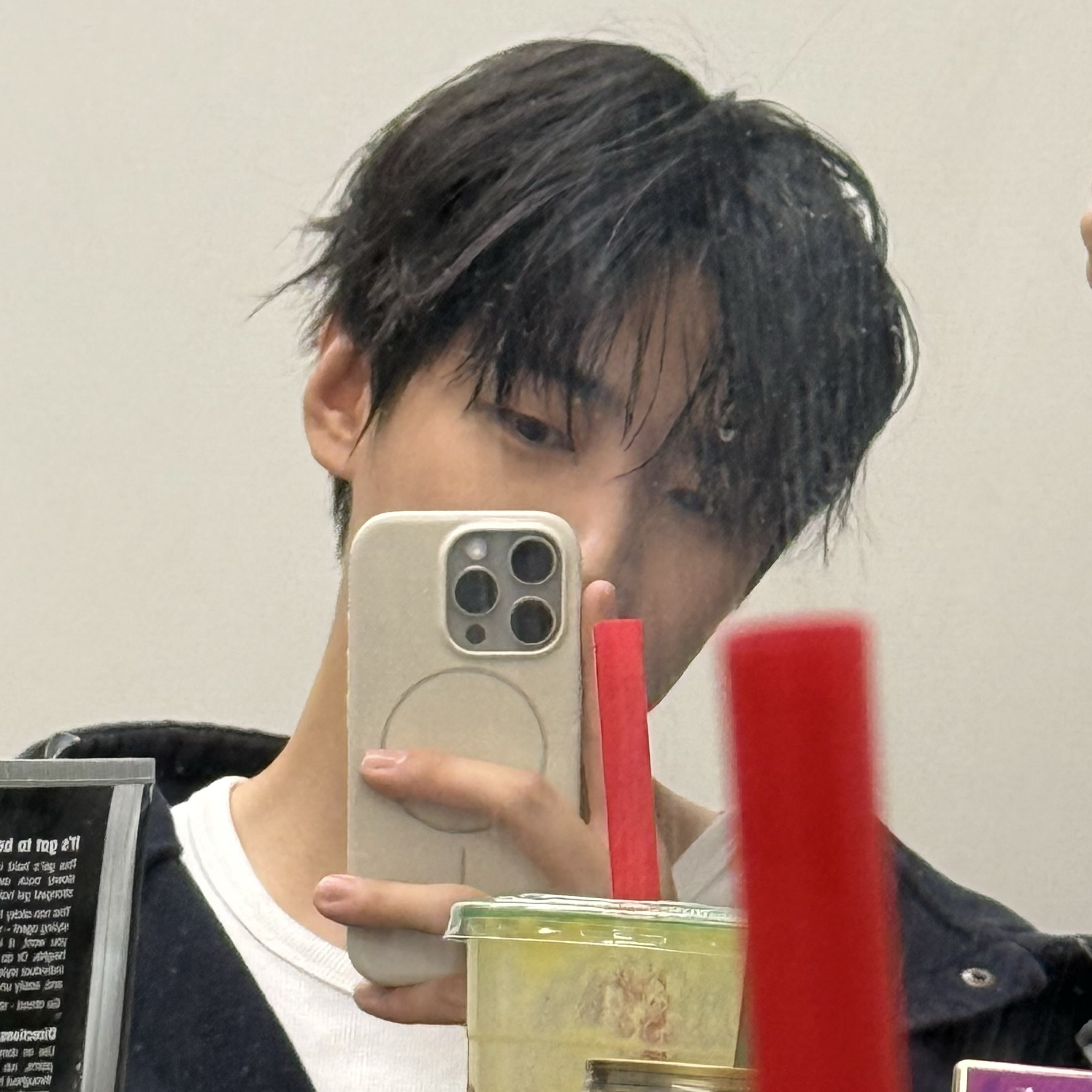 Recent activity shot of Jaechan (DKZ)