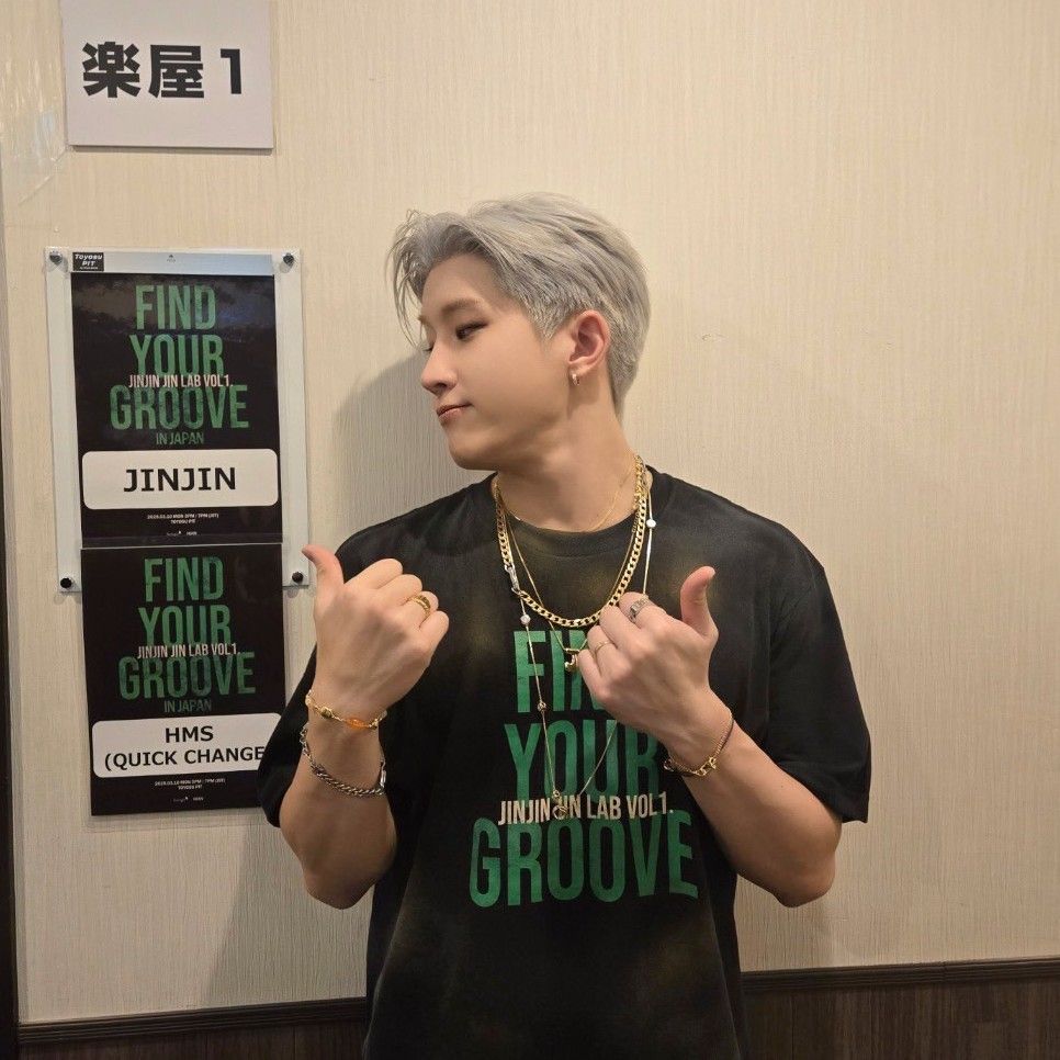 Latest photo of Jinjin (ASTRO)