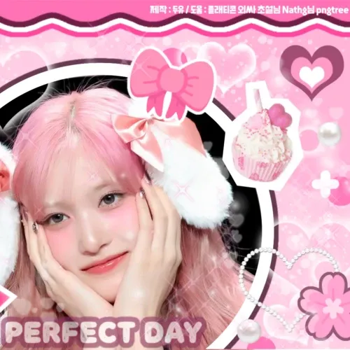 Recent activity shot of Leeseo (IVE)