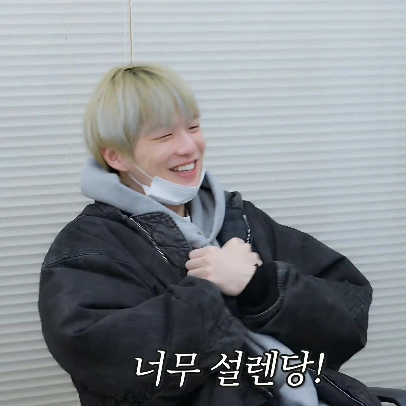 강다니엘 팬이 찍은 순간