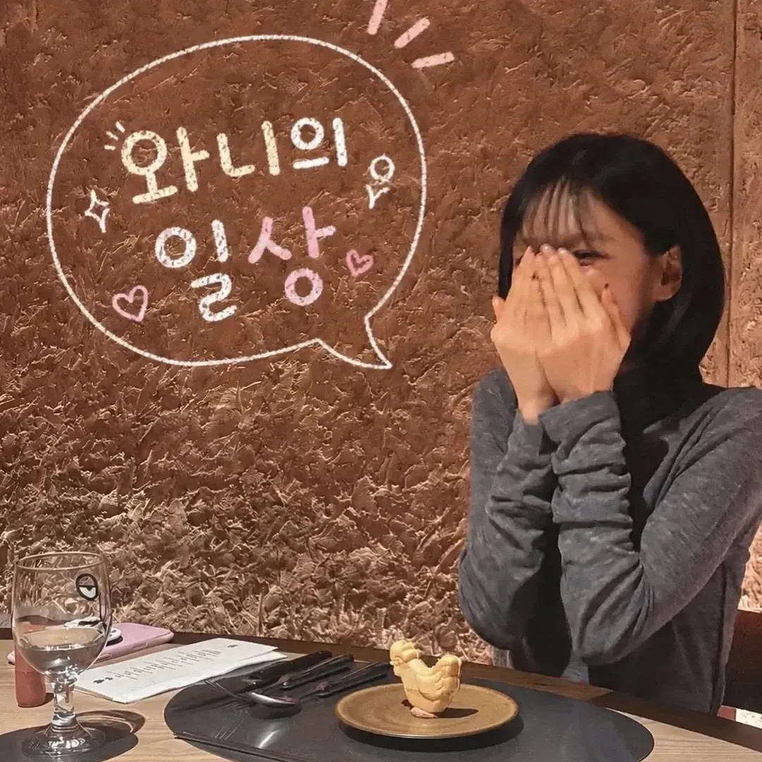 Recent activity shot of Wendy (Red Velvet)