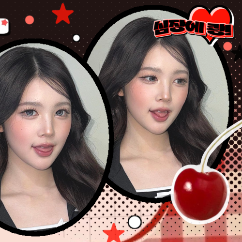 Recent activity shot of A-na (Hearts2Hearts)