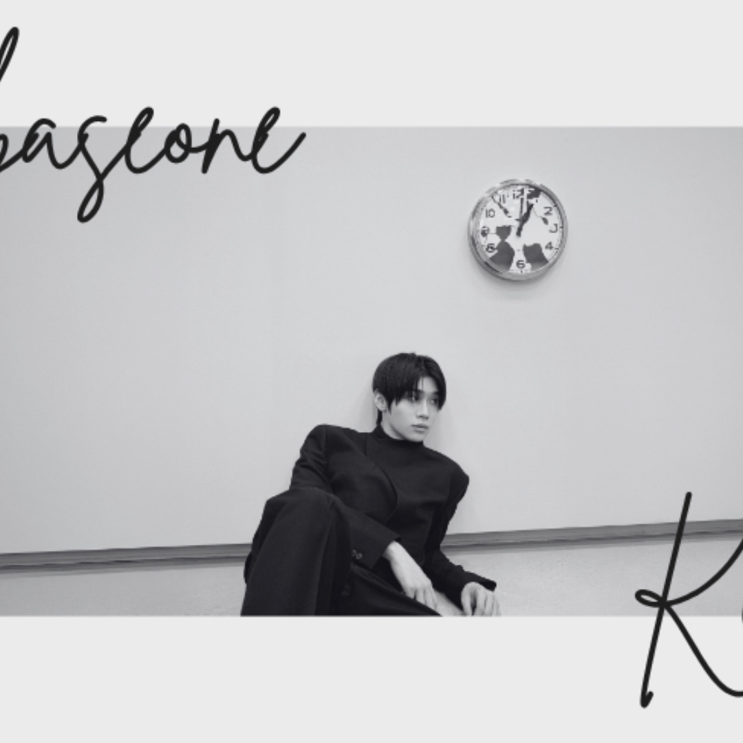Latest photo of Kim Taerae (ZEROBASEONE)