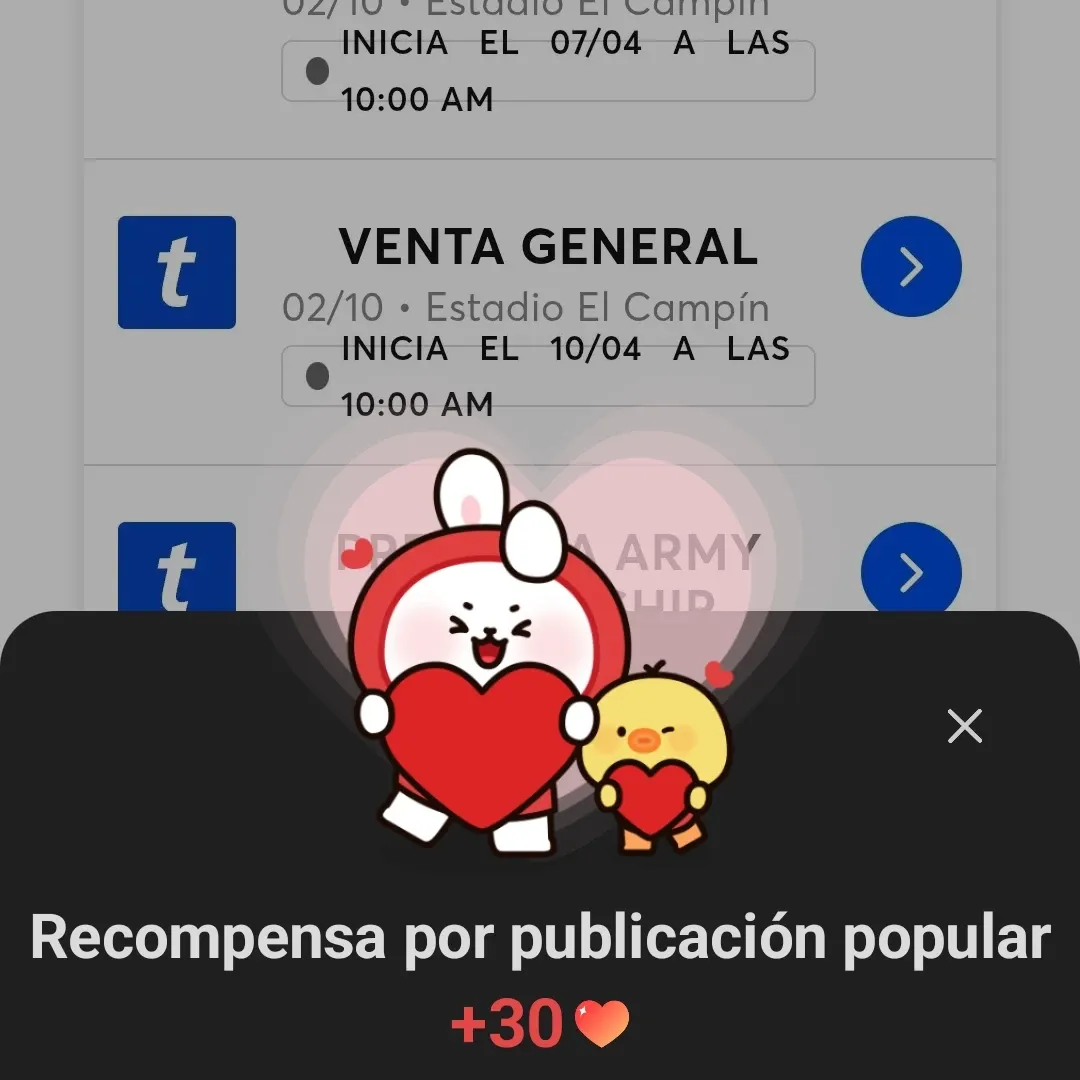 방탄소년단 팬이 찍은 순간