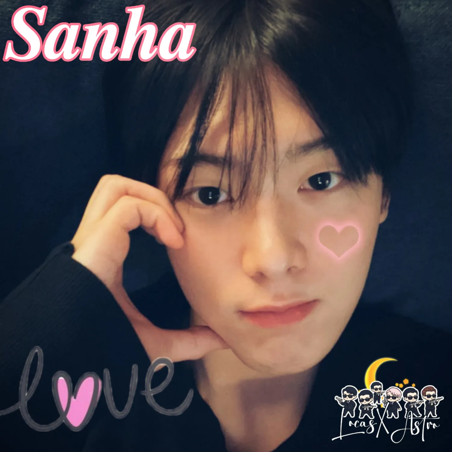 윤산하 (아스트로) 팬이 찍은 순간