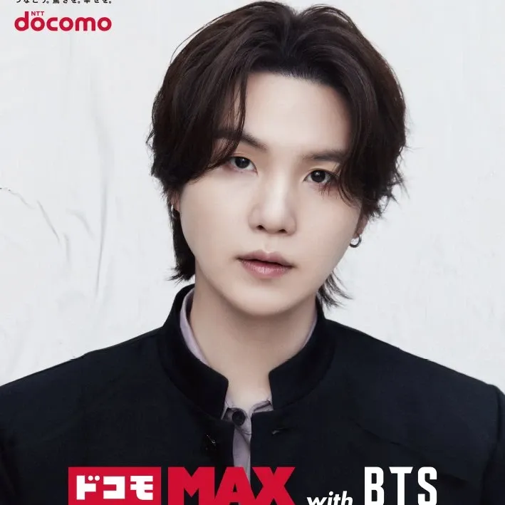 슈가 (방탄소년단)의 최신 사진