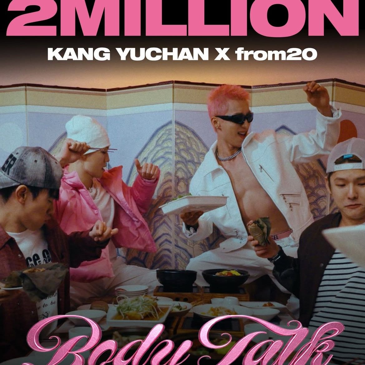 Recent activity shot of Chan (A.C.E)