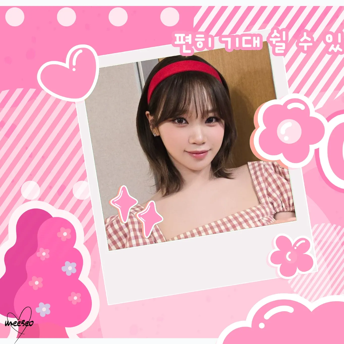 Behind-the-scenes cut of LE SSERAFIM