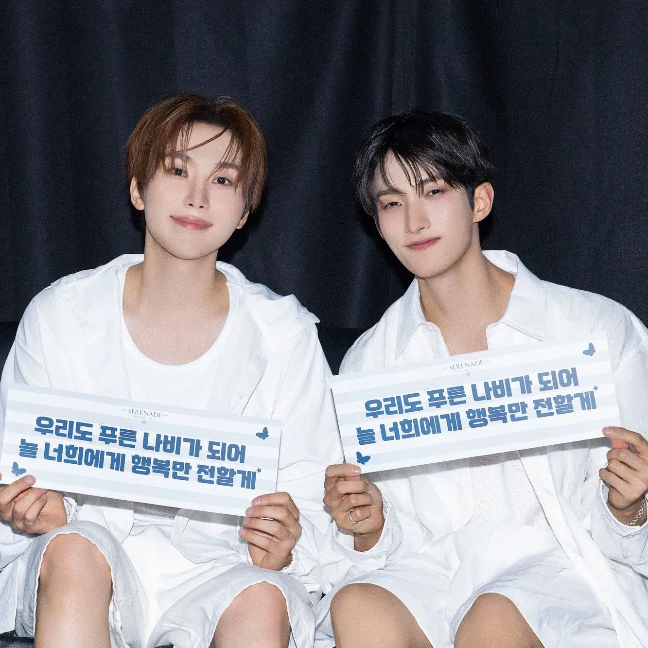 세븐틴 최근 활동샷