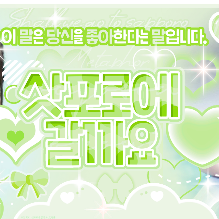 Kep1er的最新活動照片