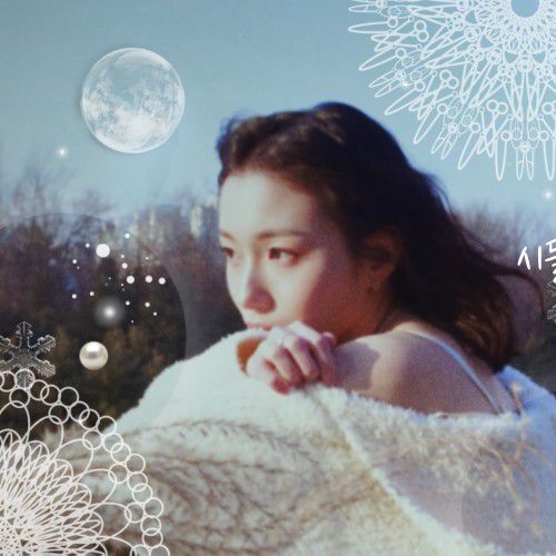 ソ・ヨンウン (Kep1er)ファンが撮った瞬間