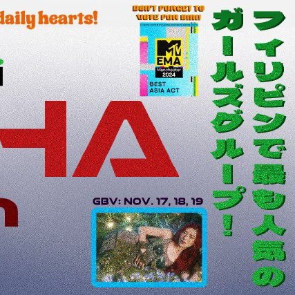 Mikha (BINI)粉丝拍下的瞬间