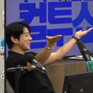 황치열 최근 활동샷