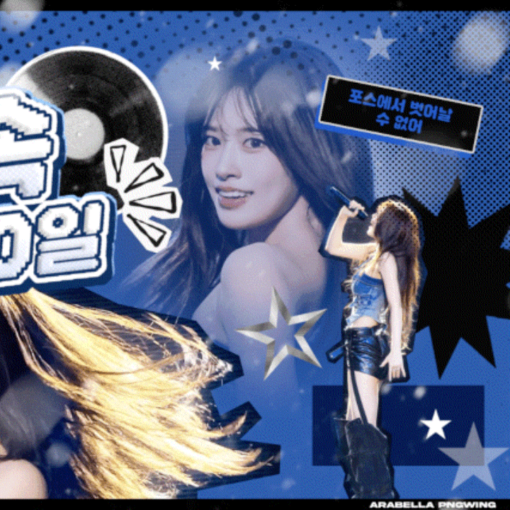 Behind-the-scenes cut of An Yujin (IVE)