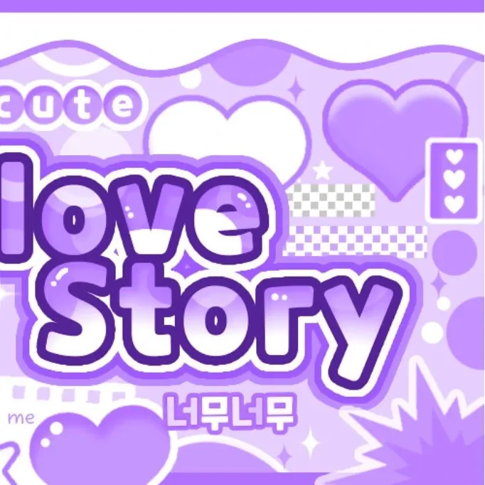 Foto aktivitas terbaru Ningning (aespa)