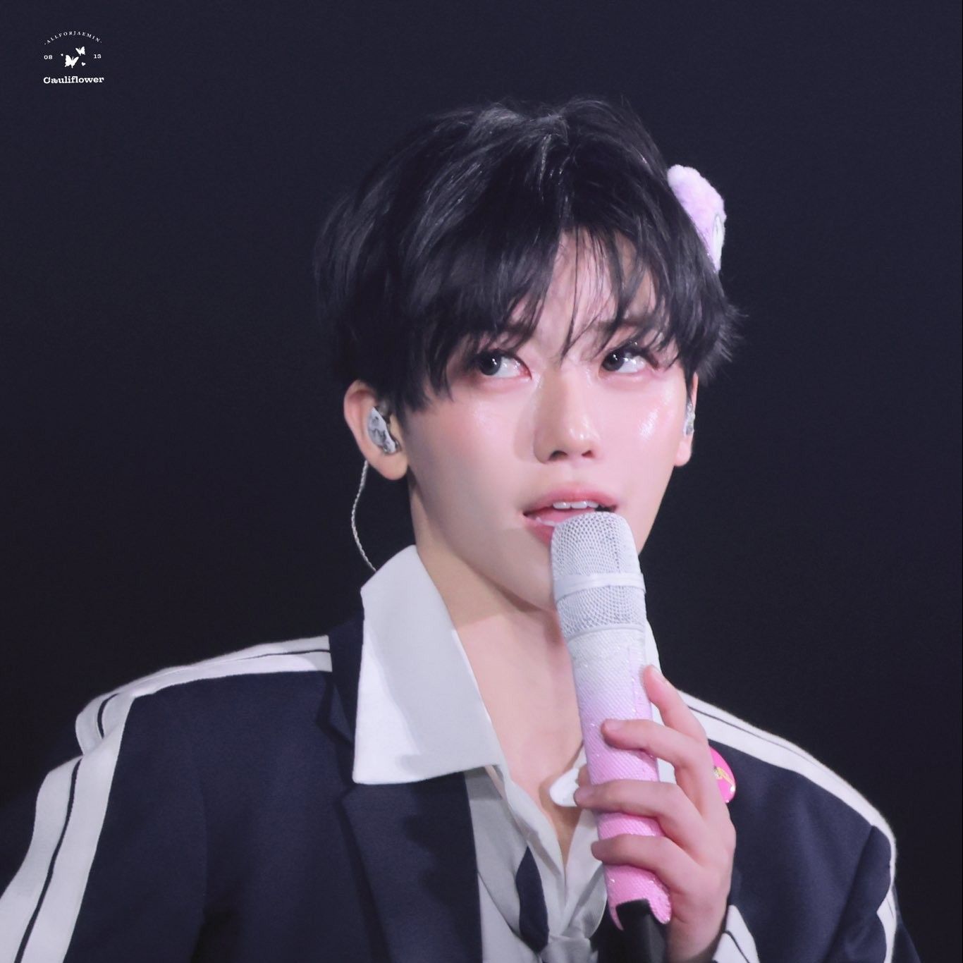 Recent activity shot of Jaemin (NCT DREAM)