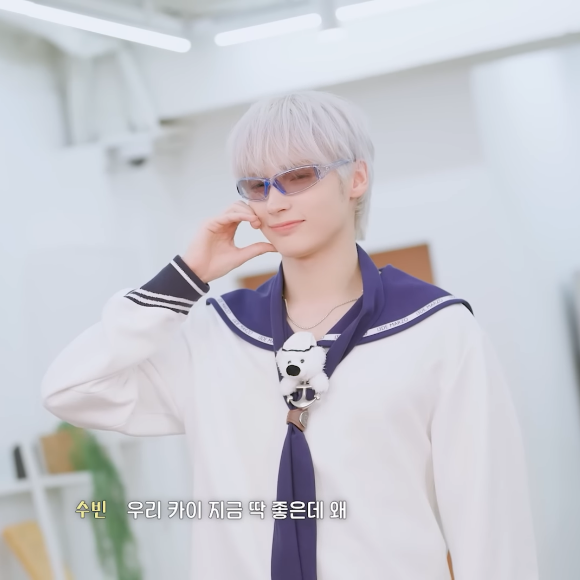 Recent activity shot of HueningKai (TOMORROW X TOGETHER)