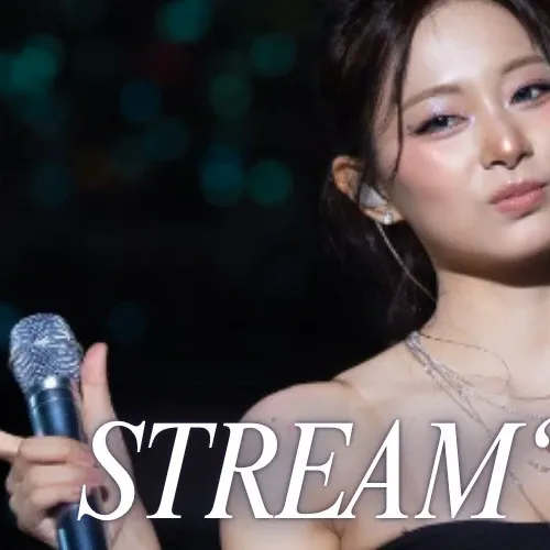 쯔위 (TWICE)의 최신 사진
