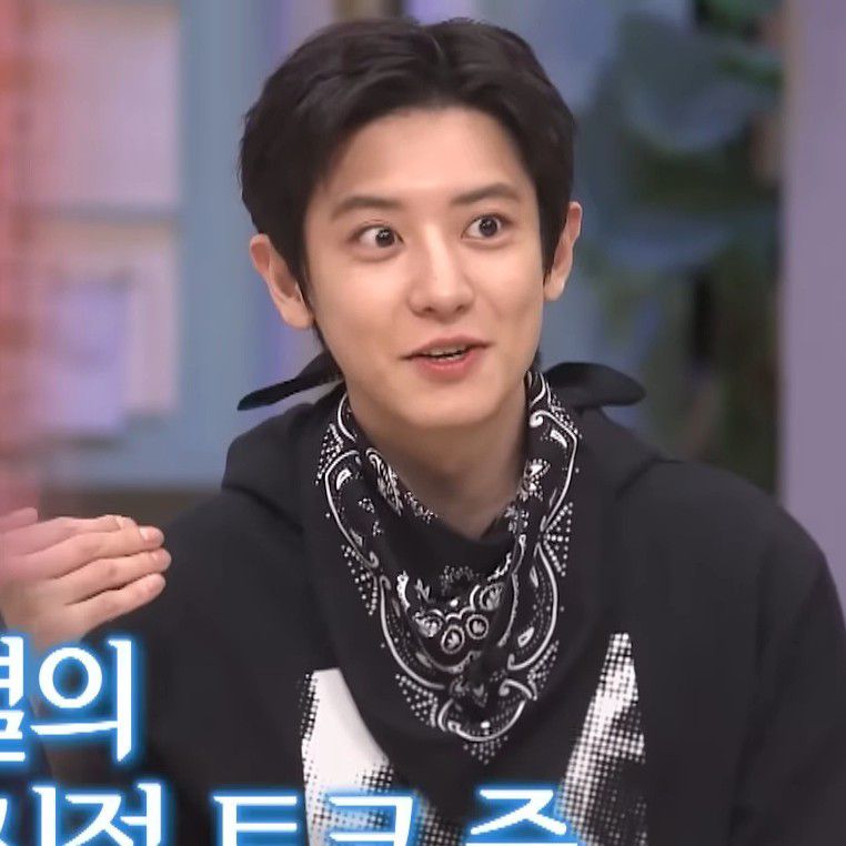 찬열 (EXO) 팬이 찍은 순간