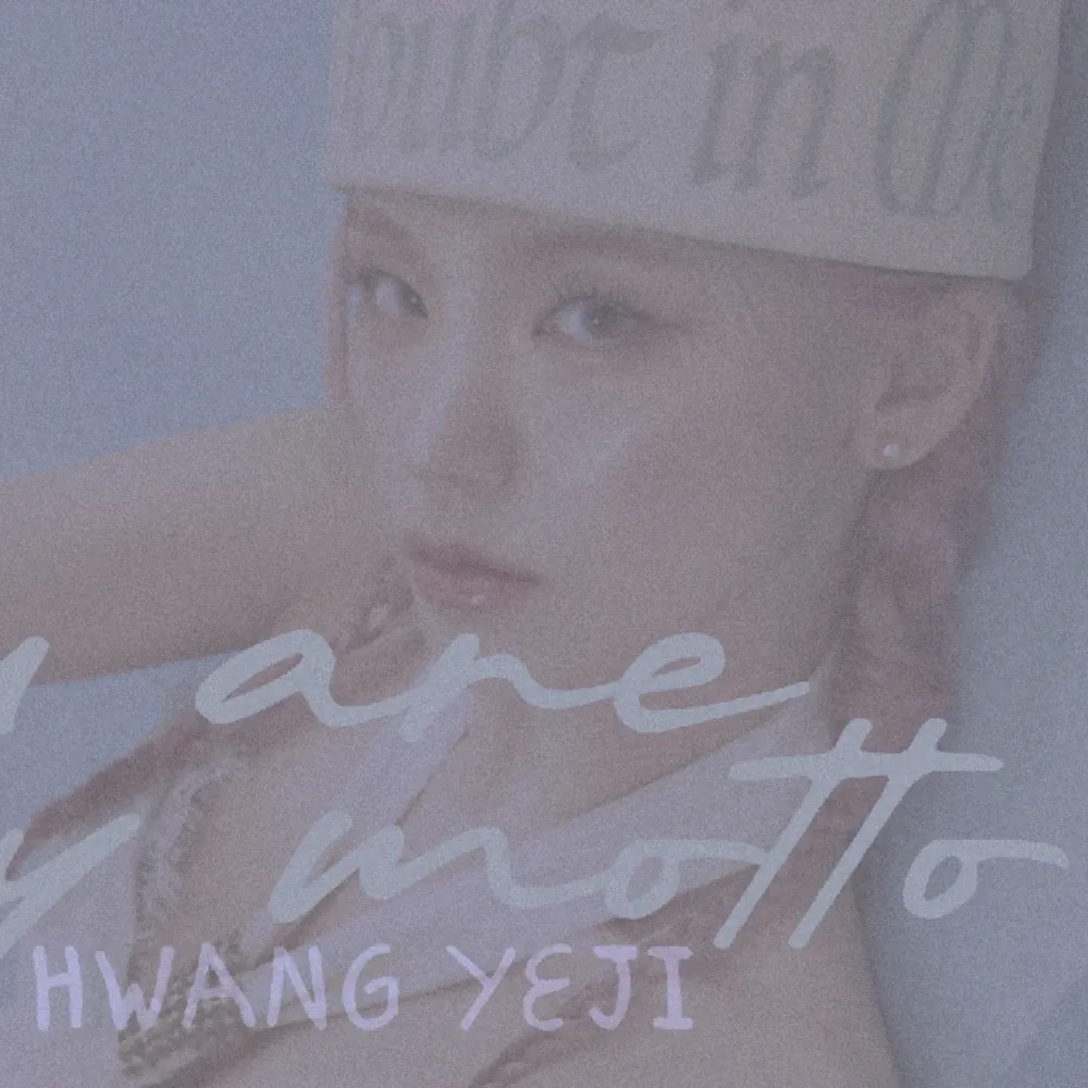 Latest photo of Yeji (ITZY)