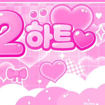 Must-see popular post of 정세비 (izna), your favorite