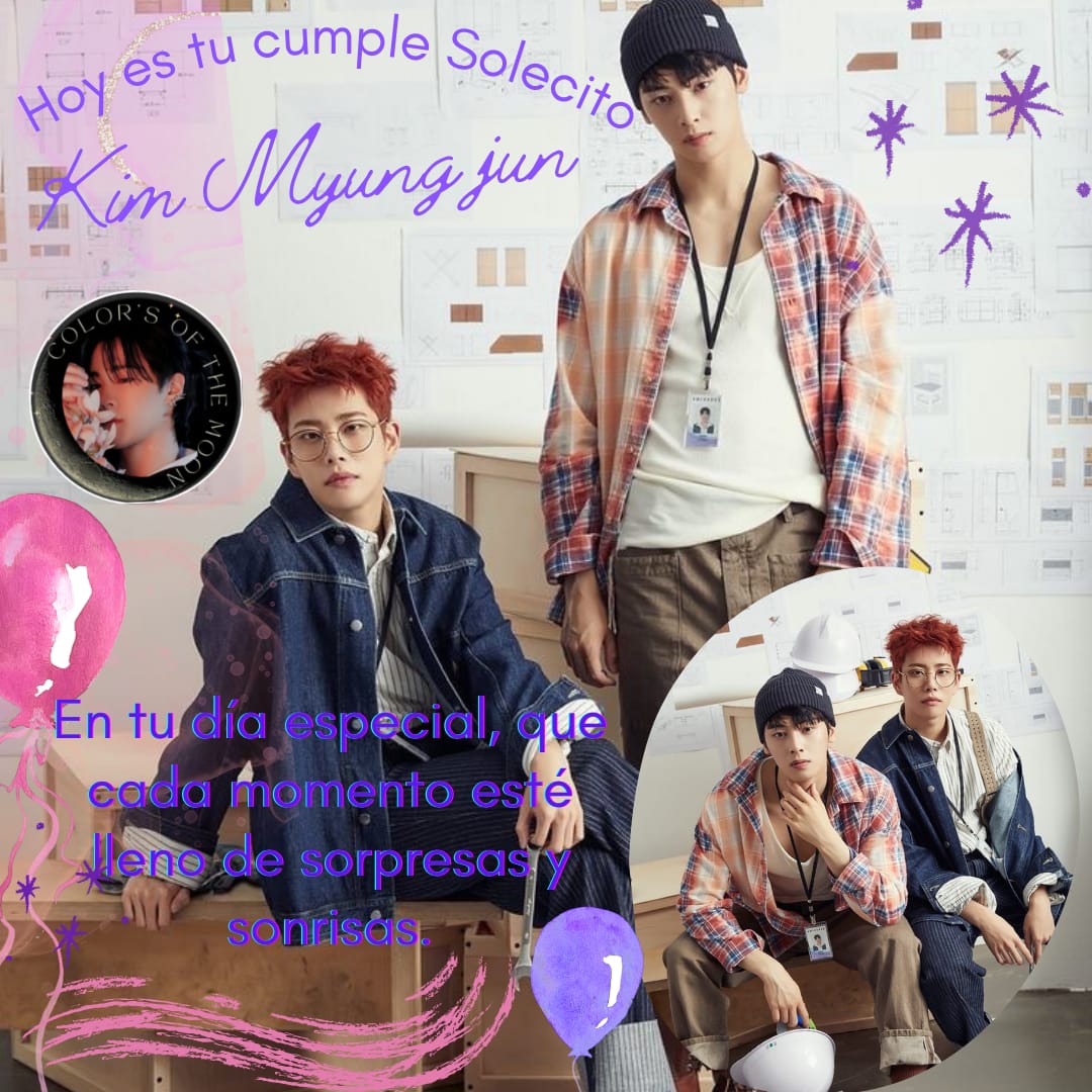 Recent activity shot of Eunwoo (ASTRO)