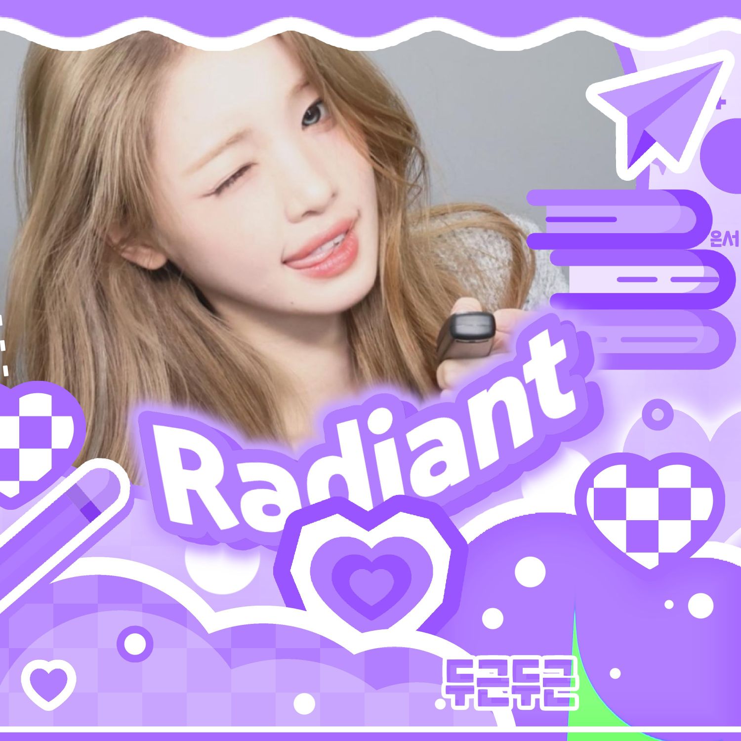 Yuha (Hearts2Hearts)的最新照片