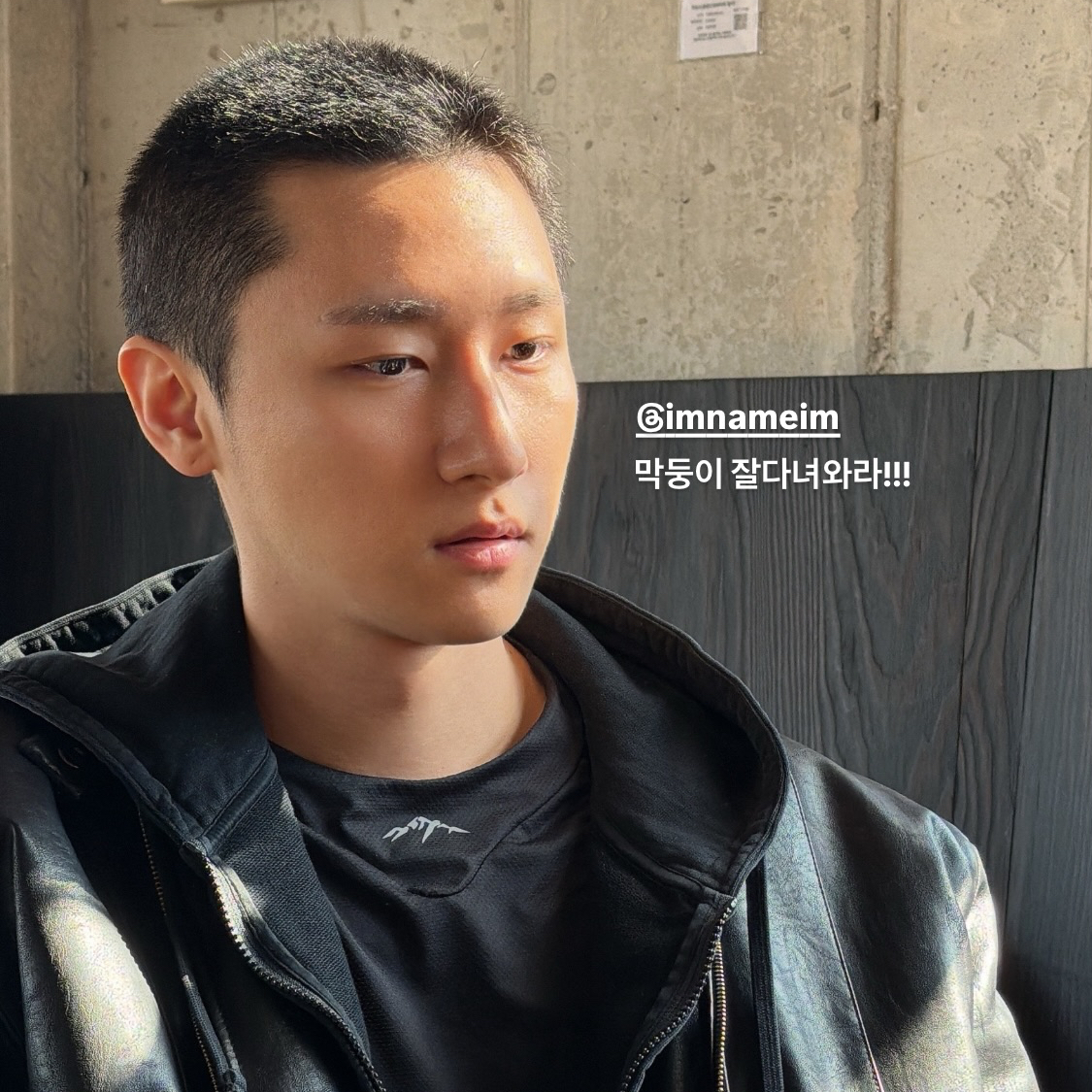 Latest photo of I.M (MONSTA X)