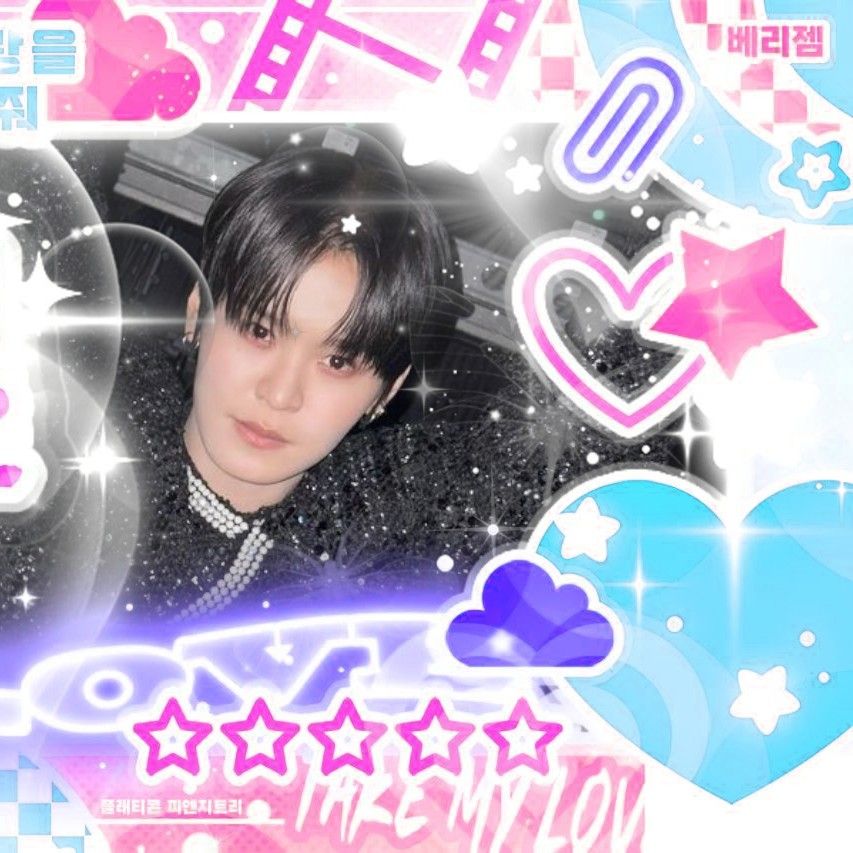 Latest photo of TEMPEST