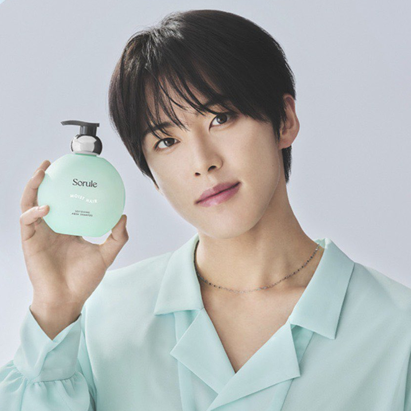 Recent activity shot of Kono Junki (JO1)