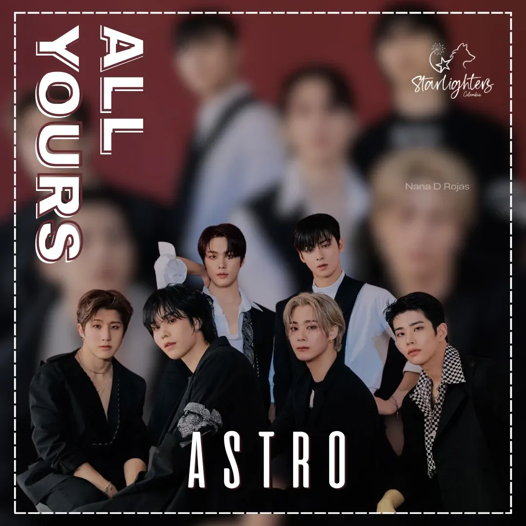 아스트로의 최신 사진