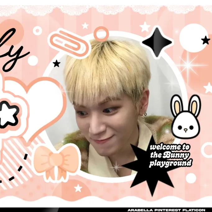 Latest photo of Riwoo (BOYNEXTDOOR)