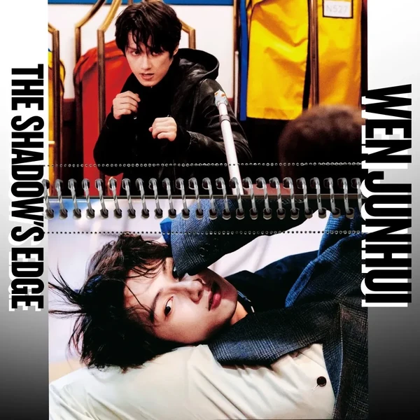 由粉丝团选择的Jun (SEVENTEEN)最佳时刻