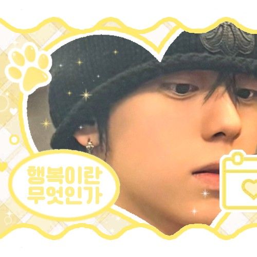 Behind-the-scenes cut of Chihen (AHOF)