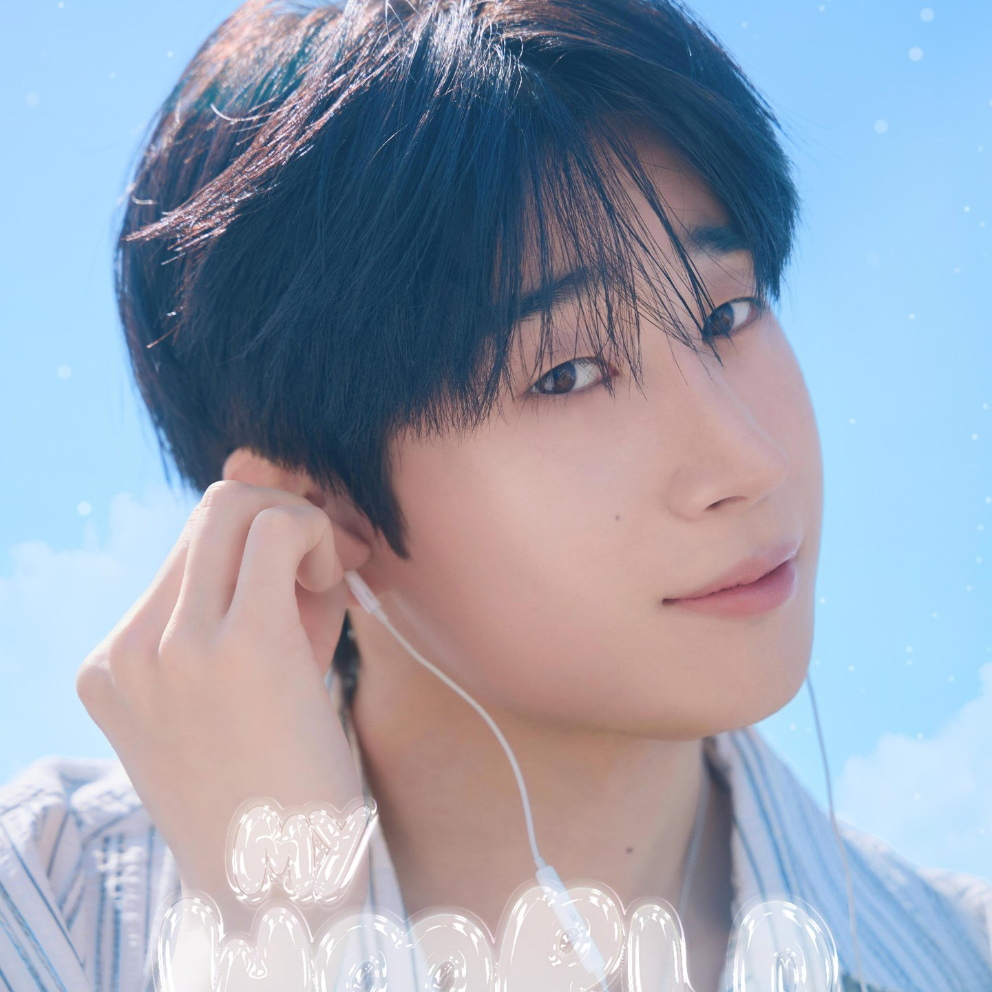 Recent activity shot of Han Seungwoo