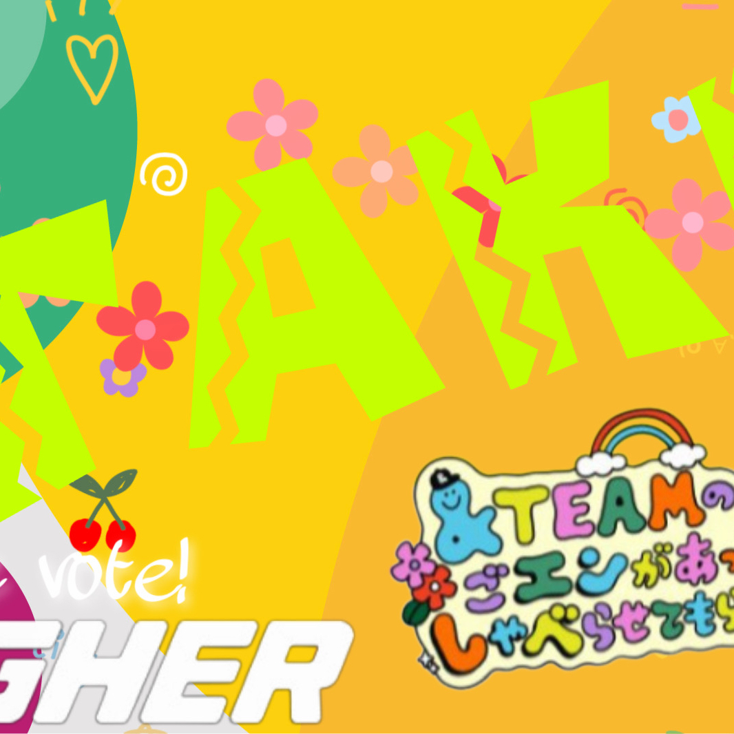 A moment captured by Taki (&TEAM)'s fan